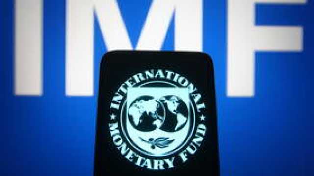 'أعلى من دول في مجموعة السبع الكبار'.. صندوق النقد الدولي يرسم نظرة متفائلة لاقتصادي روسيا والسعودية