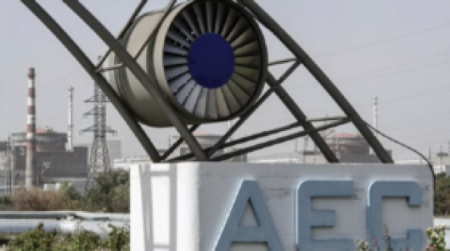 بيان للوكالة الدولية للطاقة الذرية عن استهداف مركز فريد من نوعه في محطة 'زابوروجيه'