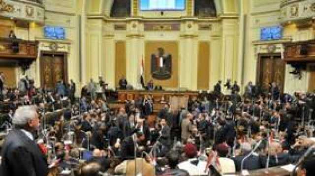 'بسبب فستان'.. تحرك برلماني مصري بعد منع طالبة من دخول كلية السياحة والفنادق