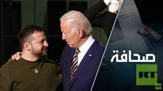 الولايات المتحدة تضع رهانًا كبيرًا على إطالة أمد الصراع الأوكراني