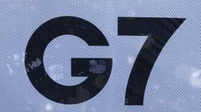'رويترز': G7 ستبحث استخدام الأصول الروسية المجمدة في مايو القادم
