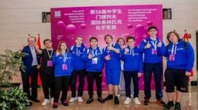 فريق روسي يحقق 'إنجازات ذهبية' في أولمبياد 'منديلييف' للكيمياء في الصين