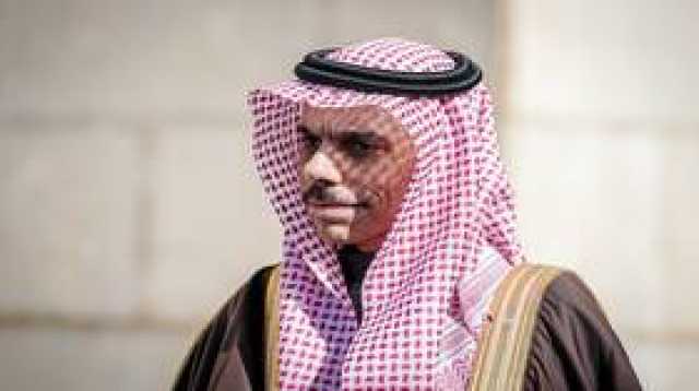 وزير الخارجية السعودي يكشف عن اتفاقيات أمنية ثنائية مع الولايات المتحدة
