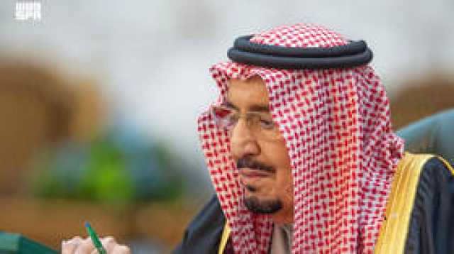 السعودية.. الملك سلمان بن عبد العزيز يرحب بـ'ضيوف الرحمن' القادمين إلى المملكة ويصدر توجيها بشأنهم