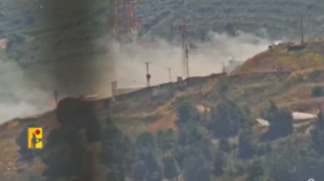 'حزب الله' يستهدف موقع المطلة التابع للجيش الإسرائيلي (فيديو)