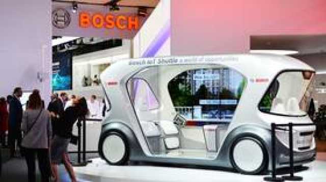 إدارة أعمال شركة 'بوش' الألمانية في روسيا تنتقل إلى شركة جديدة