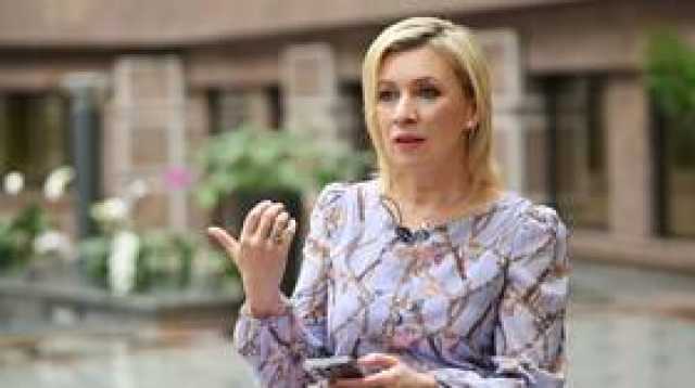 زاخاروفا: قمة السلام حول أوكرانيا عملية خداع أخرى