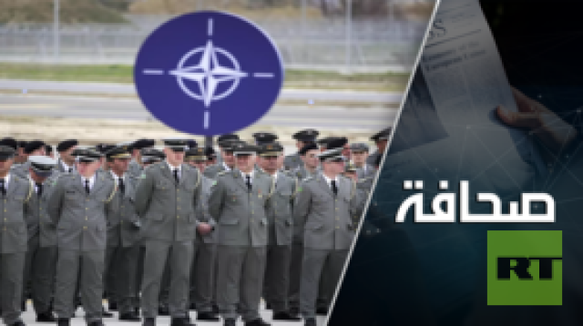 خبير عسكري يوضح كيف يتدرب الناتو على ضربات نووية ضد روسيا