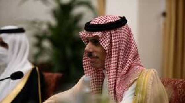بن فرحان يدعو من بكين لوقف دائم للنار في غزة وضمان دخول المساعدات وإيجاد مسار موثوق لحل الدولتين