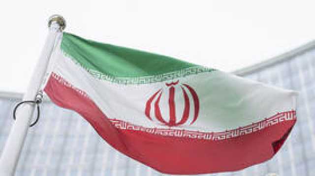 طهران: إصدار البيانات المتكررة لن يضمن للكويت أي حق بشأن حقل 'الدرة/ آرش' المتنازع عليه مع إيران