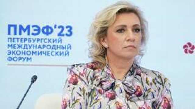زاخاروفا ردا على كاميرون: أول اعتراف رسمي بالحرب ضد روسيا