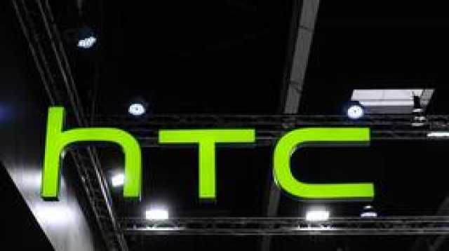 HTC تعلن عن حاسب لوحي بمواصفات منافسة