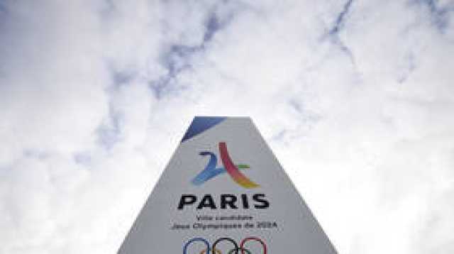 فرنسا تسير على خطى اليابان.. أسرة 'مضادة للجنس' تصل إلى باريس استعدادا للأولمبياد!
