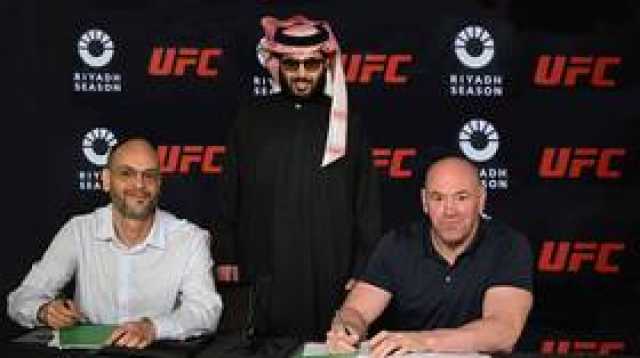 آل الشيخ يكشف عن اتفاقية بين 'موسم الرياض' واتحاد 'UFC' للفنون القتالية المختلطة.. فيديو