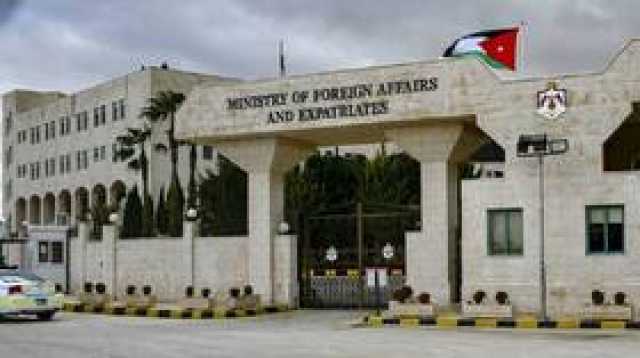 الخارجية الأردنية تدين الاعتداء على مقر وكالة 'الأونروا' في القدس