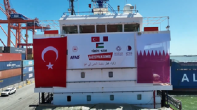 'سفينة الخير' التركية القطرية تنطلق نحو غزة (صورة + فيديو)