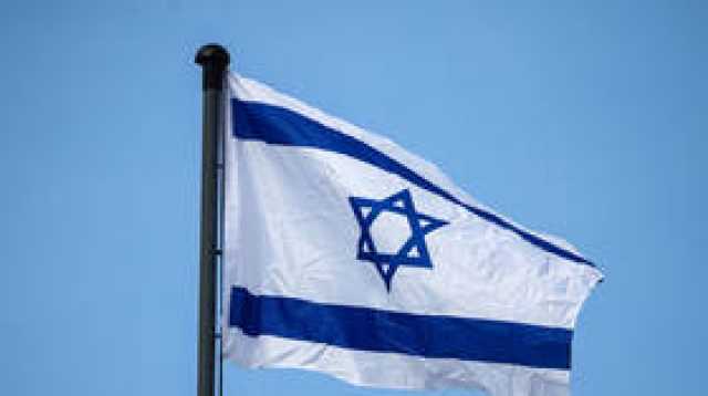 الخارجية الإسرائيلية تتهم بوريل 'بشرعنة الإرهاب'