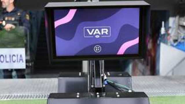 إعلان نتيجة تصويت أندية 'البريمير ليغ' على إلغاء تقنية الفيديو 'VAR'
