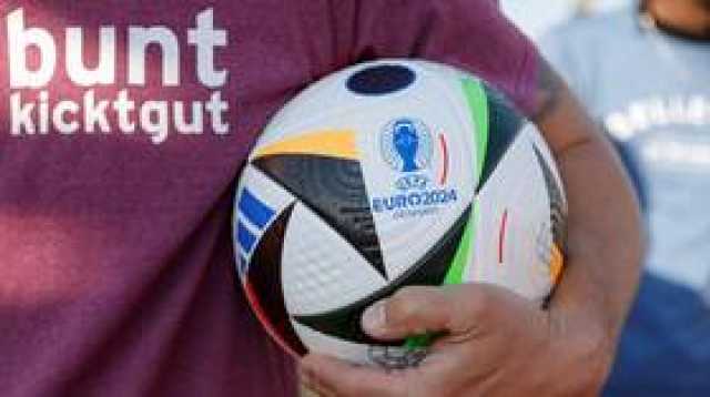 تعرف على الجوائز المالية لـ 'يورو 2024'