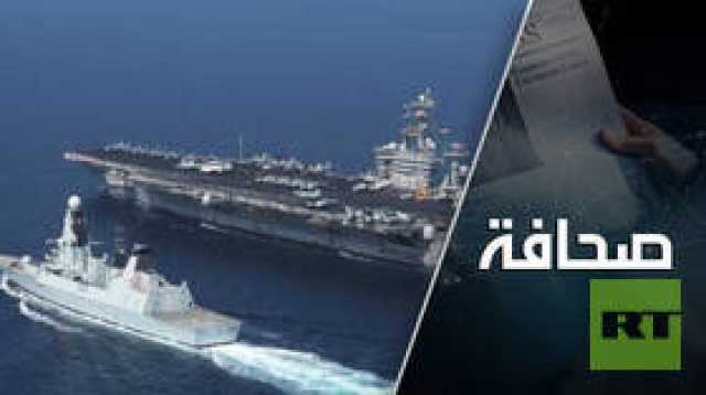 الحوثيون قادرون على إلحاق الضرر بحاملة الطائرات أيزنهاور