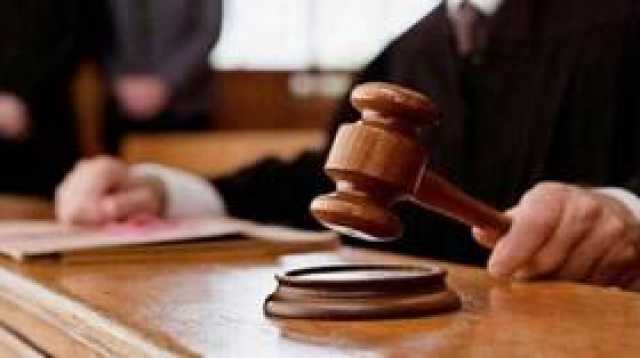 امرأة تقاضي شركتها لتلقيها راتبا من دون عمل لمدة 20 عاما