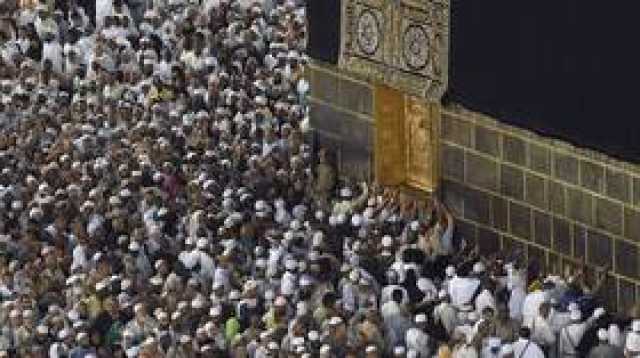 وفاة أربعة حجاج روس أثناء أداء مناسك الحج في السعودية