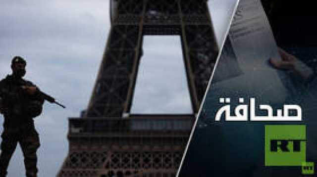 فرنسا تتأرجح على حافة الهاوية