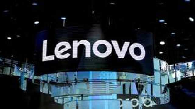 Lenovo تطلق حاسبا لوحيا لا مثيل له