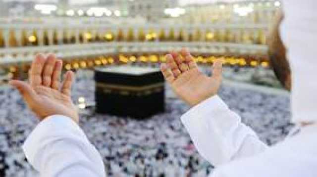 وفاة 7 مواطنين روس خلال أداء مناسك الحج في السعودية