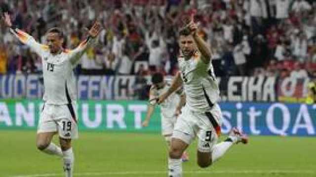 شاهد.. فولكروغ ينقذ ألمانيا من الهزيمة بهدف قاتل في 'يورو 2024'