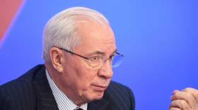 رئيس الوزراء الأوكراني الأسبق: توقف الإمدادات يعني استسلام أوكرانيا