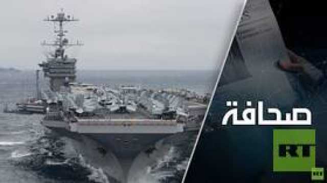 واشنطن تبحث عن حروب