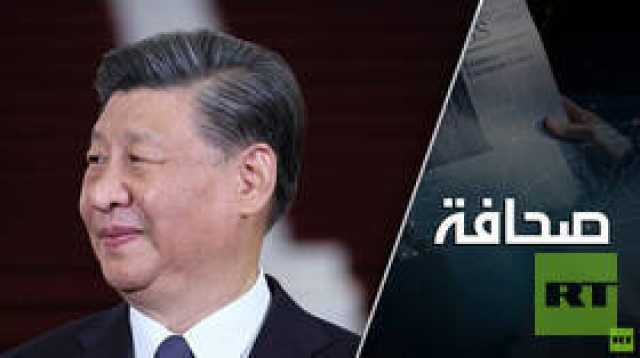 مبادئ شي الخمسة للتعايش السلمي
