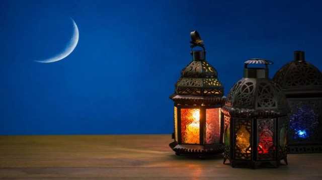 مركز الفلك الدولي: بعض الدول ستعلن الخميس المقبل أول ايام عيد الفطر