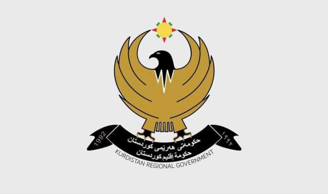 تخفيض ضرائب المهنيين ذوي الدخل المحدود إلى النصف في الإقليم