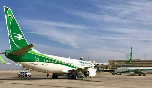 ‎السعودية تعلن فتح رحلات جوية مباشرة بين الدمام والنجف