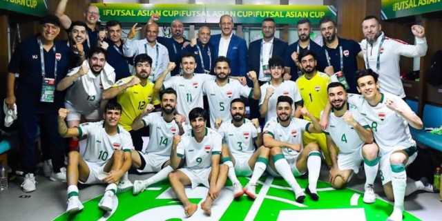 منتخب صالات العراق يتأهل إلى ربع نهائي آسيا