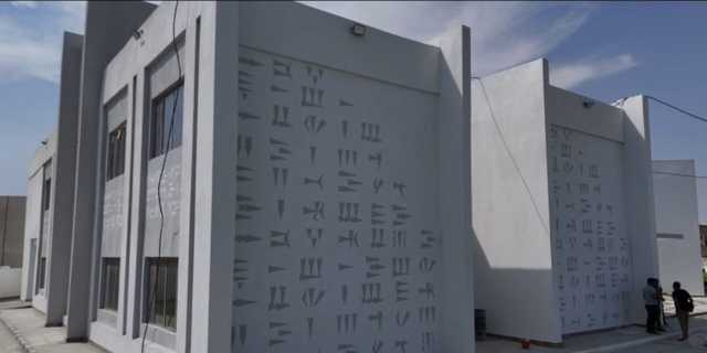 الامانة العامة: مشروع الأبنية المدرسية النموذجية يدخل المراحل النهائية