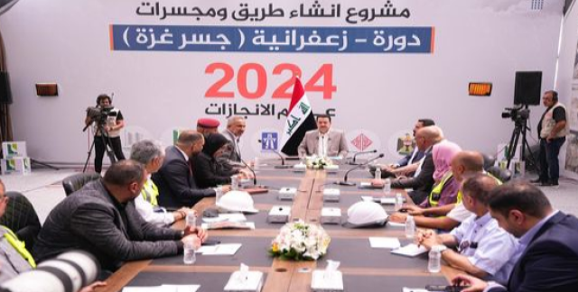‎السوداني يوجه بإزالة التجاوزات أمام مشروع جسر غزّة