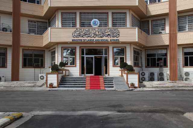 ‎العمل تكشف 250 ألف متجاوز في رواتب الحماية