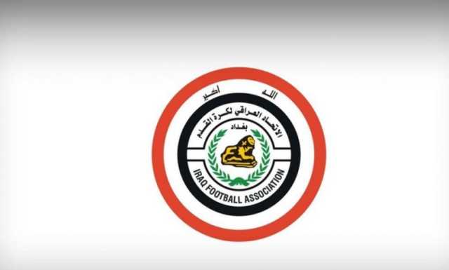 اتحاد الكرة يحدد موعد انطلاق بطولة كأس العراق