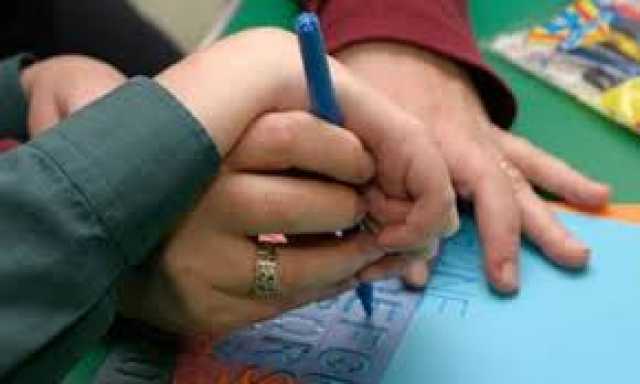 وزارة التربية تحصي عدد الطلبة والتلاميذ الذين تم زجهم في الصفوف الخاصة