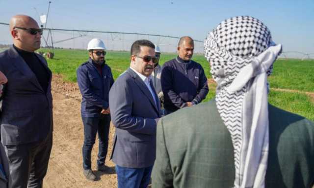 السوداني يزور حقل يعتمد على منظومات الرش الحديثة شرقي بغداد