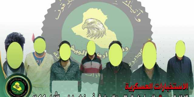 الإطاحة بسبعة دواعش في 4 محافظات