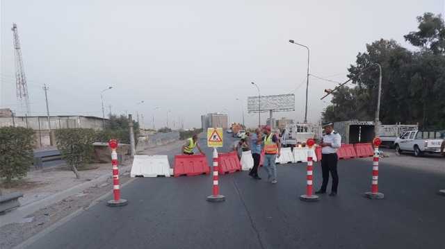 المرور العامة تنوه الى قطع طريق حيوي