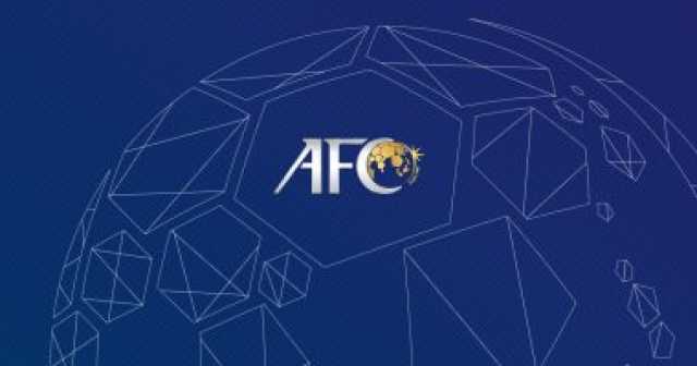الاتحاد الاسيوي يصدر بيانا رسميا بشأن احداث مباراة العراق والأردن