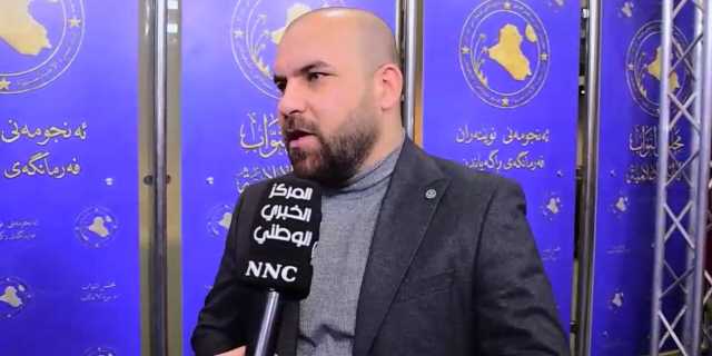 برلماني يكشف عن تفاصل قانون” المساعدة القانونية” والفئات المشمولة به