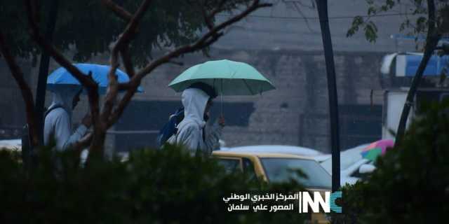 موجة برد تضرب العراق.. ومتنبئ جوي يحذر من غزارة الأمطار في هذه المناطق