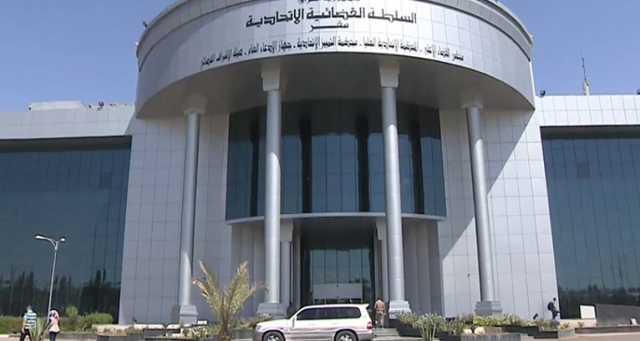 المحكمة الاتحادية تحكم بعدم دستورية المادة الأولى من قانون انتخاب برلمان كردستان المعدل