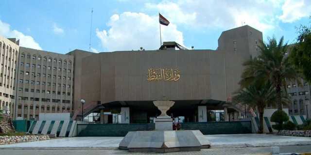 النفط تباشر بتأهيل وإعمار مصفى الشمال في مجمع الصمود